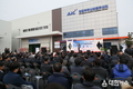 사천시 종포일반산업단지 ‘항공우주산업물류센터’ 준공식 개최