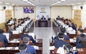 경북도의회 예산결산특별위원회, 2020년 예산안 심사 들어가