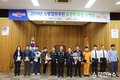 영주소방서, 2019년 소방업무추진 유공자 표창 수여식 가져