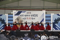 제7회 영천대마기 전국종합마술축제 성료