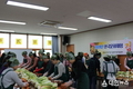 영암군 건강가정·다문화가족지원센터, ‘사랑의 김장나누기 행사 실시