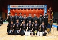 청주시청 검도부 대통령기 제41회 전국일반검도선수권대회 금메달