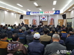 함평군산림조합 조합원과 만남의 행사 개최