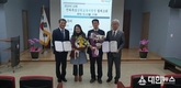 남원교육지원청 수곡장학회 2019년도 남원교육 대상 시상