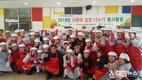 지도읍 여성단체협의회, 함께하는 사랑의 김장 담가주기 봉사활동 펼쳐
