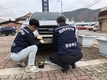청송군, 자동차세 체납차량 번호판 영치