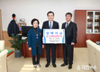 한국국토정보공사 前함양지사장 홍상원, 장학금 200만원 기부