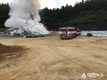 영주소방서, 폐기물 처리업체 소방안전대책 추진