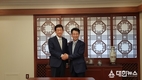 김한근 강릉시장, 행정안전부 장관 면담