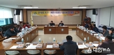 영암군 신북면 지역사회보장협의체 2019년 4차 정기회의 개최