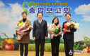 강진군농업기술센터 안준섭 팀장, 전남 ‘으뜸지도사’ 大賞 수상