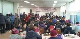 청주내덕노인복지관 동지 맞이 팥죽 나눔 행사 눈길