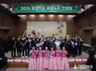 2019년 단양군 평생학습센터 수강생 5921명 참여