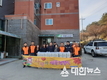 춘양119안전센터, 봉화남성의용소방대 성탄절 맞아 사회복지시설 위문문 전달
