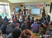 무안군, 2020년 지적재조사 사업 주민설명회 개최