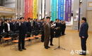 경주시 2020년 시무식, 청렴 실천 결의로 새해 다짐