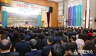 경주시 2020년 시무식, 청렴 실천 결의로 새해 다짐