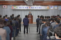 순창군 시무식 갖고 경자년 새해 힘찬 출발