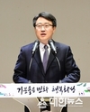 화성시, 제13대 임종철 부시장 취임식 가져