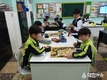 「겨울방학 기간 어린이 바둑교실」 운영