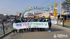 무안군, 제286차 안전점검의 날 캠페인 실시