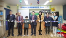 익산시 다함께 돌봄센터 2호점 개소 초등 돌봄서비스 제공