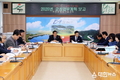 더 좋은 옥천실현 위한 2020년 군정주요업무 보고 시작