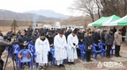 단양군, 제69주기 곡계굴 희생자 합동 위령제 열려