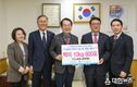 목포중앙새마을금고, 목포시에 사랑의 백미 600포 기탁