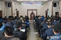 경주시, 2020 새해농업인실용교육 실시