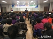 영암군 학산면, 노인일자리 사업 발대식 및 안전교육 실시