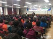 영암군 학산면, 노인일자리 사업 발대식 및 안전교육 실시