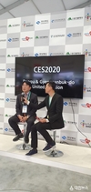 경북도, CES 2020 참여기업 기술력으로 세계시장 도전