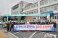 순창군 하프오픈탑 시티투어 ‘풍경버스’ 출발