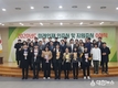 2020년도『강원도 미래인재』인증서 및 지원증서 수여식 개최