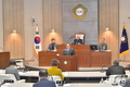순창군의회 올해 첫 임시회 개회