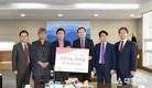 광주시의회, 생명나눔 후원금 전달식 개최
