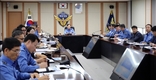 2020년 해양경찰청 소속기관 주요업무계획 보고회 개최