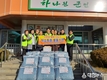 영암군 학산면지역사회보장협의체 ‘이웃愛 행복 더하기’