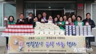군동면지사협 청장년‧독거노인 가정에 명절 음식 전달