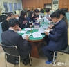 고창군 무장면 긴급지원 신고의무자 집합교육