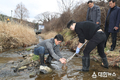 대전시 원자력(硏) 주변 하천 자체조사 착수