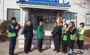 제천시 지역자율방재단, 이웃사랑 나눔물품 전달