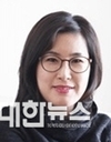 (재)강원디자인진흥원 초대 원장 최인숙 교수 취임