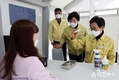고창군수 신종 코로나바이러스 선별진료소 현장점검