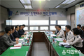 소방R&D 혁신 간담회 개최