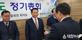 제천시새마을회, 2019년 충청북도 평가 ‘준우수’