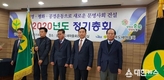 제천시새마을회, 2019년 충청북도 평가 ‘준우수’