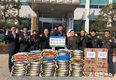 단양 성신양회(주)노동조합, 사랑의 쌀·라면 기탁