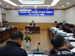 강진군 ‘군민과의 대화 건의사항 처리계획 보고회’ 개최